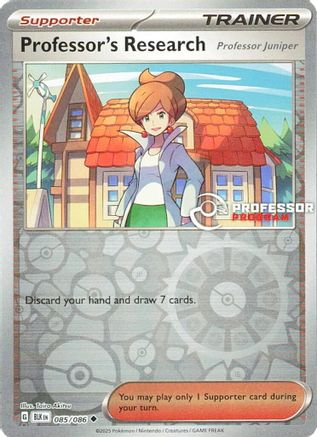 Professor's Research [Professor Juniper] 085/086  - Reverse Holofoil Professor Program Promos - Promo