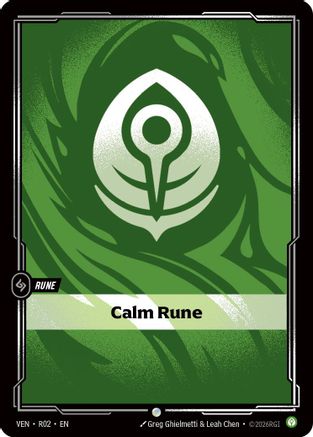 Calm Rune (R02) - Vendetta Foil
