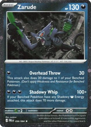 Zarude (Cosmos Holo) 056/084  - Holofoil Blister Exclusives - Rare