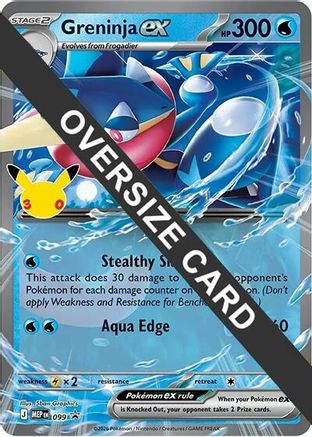 Greninja ex (30th Celebration) 099  - Holofoil Jumbo Cards - Promo