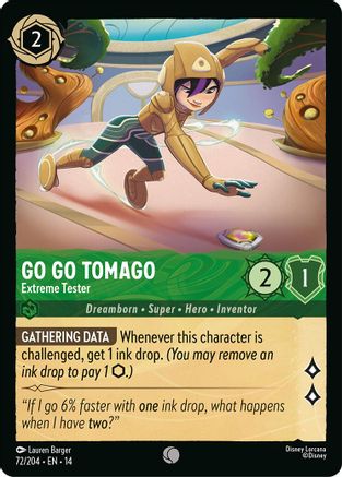 Go Go Tomago - Extreme Tester (72/204) - Hyperia City Cold Foil