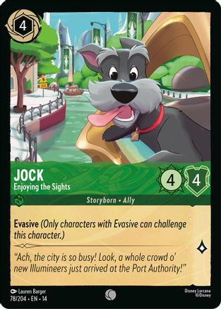 Jock - Enjoying the Sights (78/204) - Hyperia City