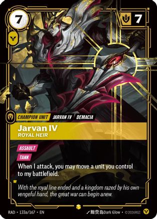Jarvan IV, Royal Heir (Alternate Art) (133a/167) - Radiance Foil