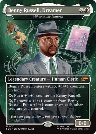 Benny Russell, Dreamer - Mikaeus, the Lunarch (Borderless) (SDS-001) - Star Trek: Stardates