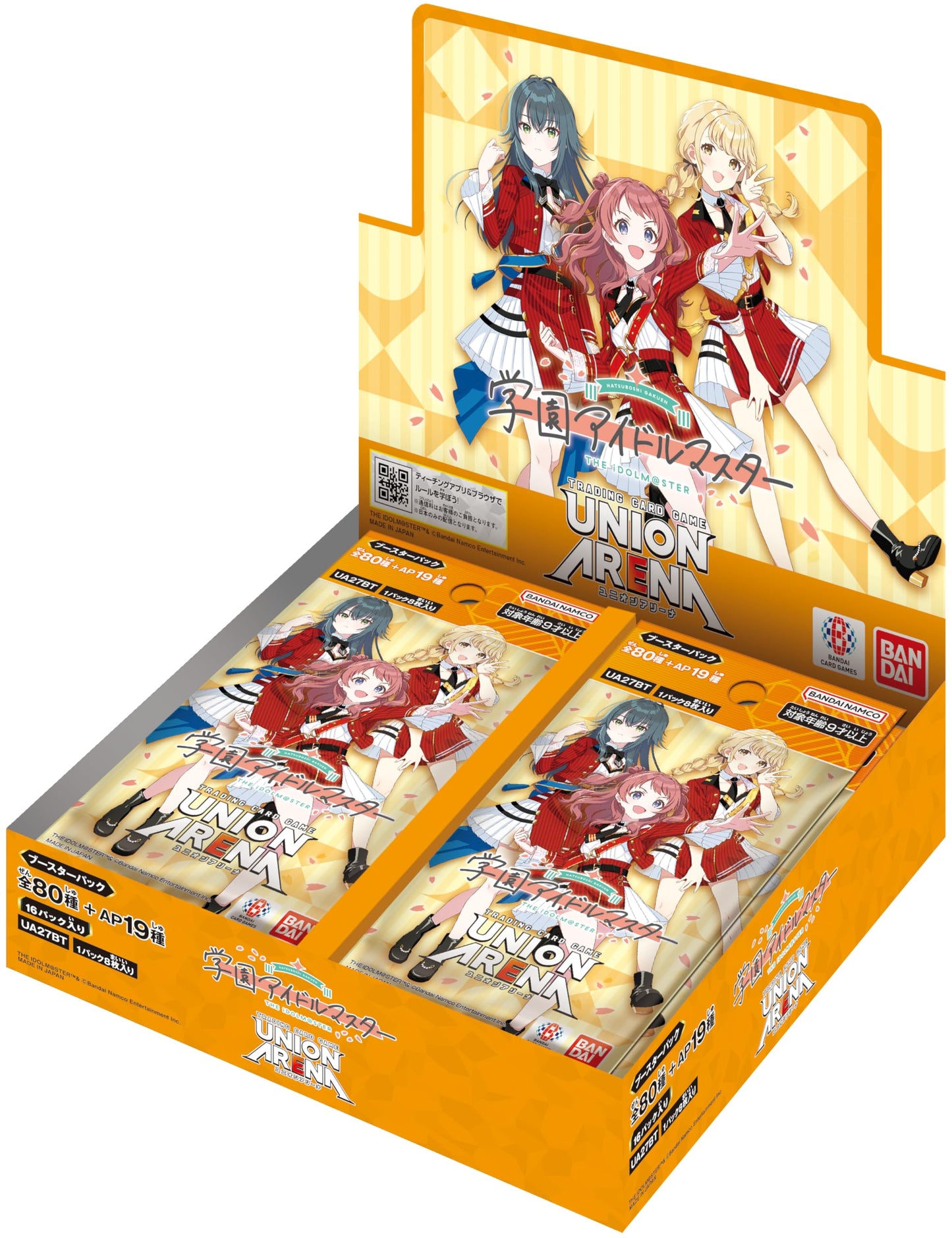 [UA27BT] The IDOLM@STER Gakuen
