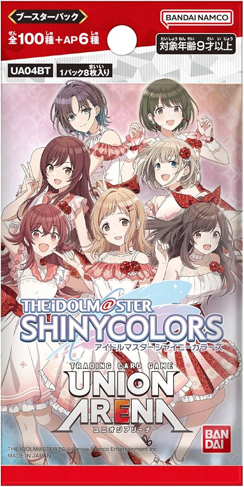 [UA04BT] Idolmaster Shiny Colors