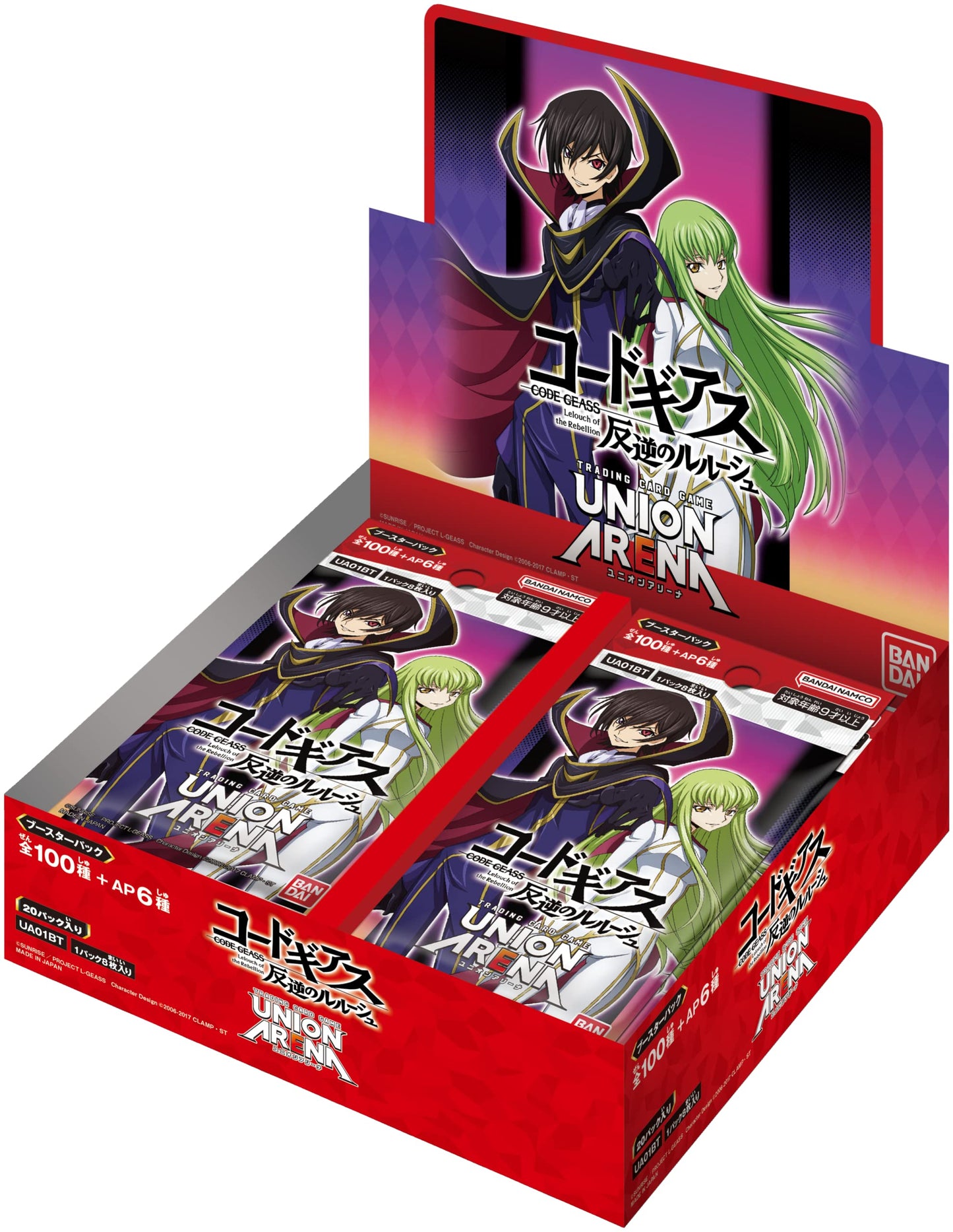 [UA01BT] Code Geass: Lelouch of the Rebellion