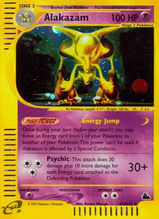 Alakazam (H1) (H1) 0H1  - Holofoil Skyridge - Holo Rare