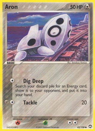 Aron 042/108  Power Keepers - Common