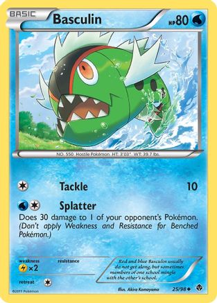 Basculin (25) (25) 025  Emerging Powers - Uncommon