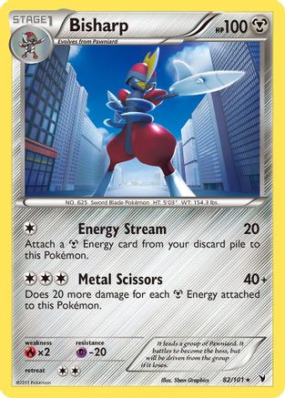 Bisharp (82) (82) 082  - Holofoil Noble Victories - Holo Rare