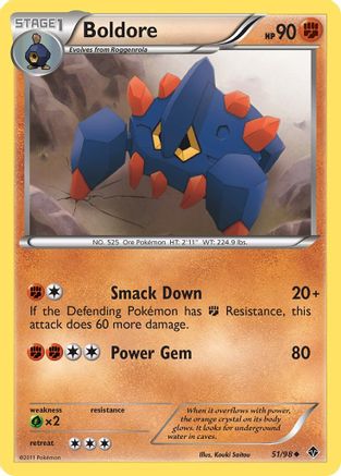 Boldore (51) (51) 051  Emerging Powers - Uncommon
