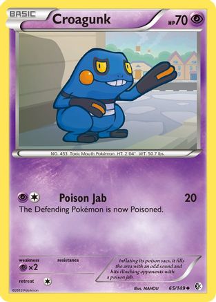 Croagunk (65) (65) 065  - Reverse Holofoil Boundaries Crossed - Uncommon
