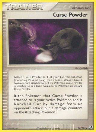 Curse Powder 080  Unseen Forces - Uncommon