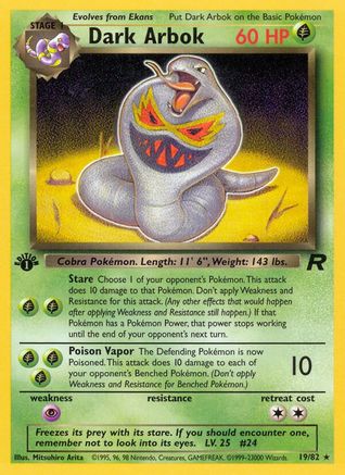 Dark Arbok (19) (19) 019/82  - 1st Edition Team Rocket - Rare