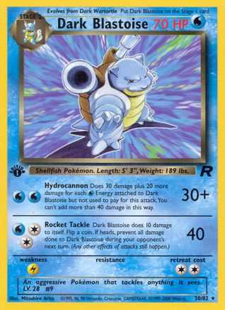 Dark Blastoise (20) (20) 020/82  - 1st Edition Team Rocket - Rare