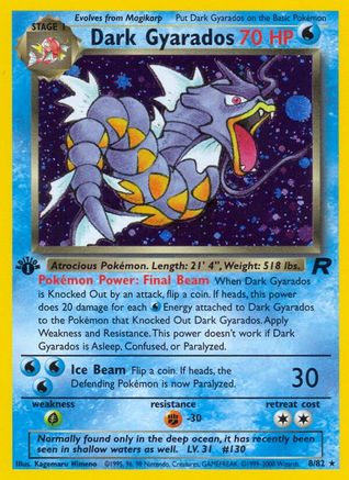 Dark Gyarados (8) (8) 008/82  - 1st Edition Holofoil Team Rocket - Holo Rare