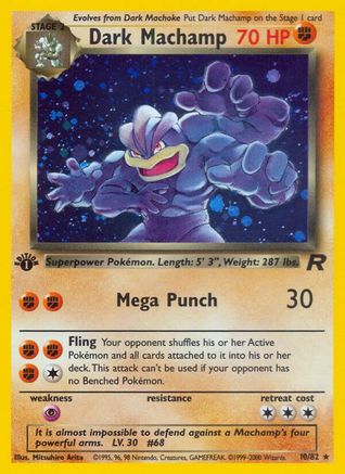 Dark Machamp (10) (10) 010/82  - 1st Edition Holofoil Team Rocket - Holo Rare