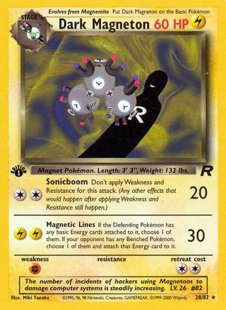 Dark Magneton (28) (28) 028/82  - 1st Edition Team Rocket - Rare