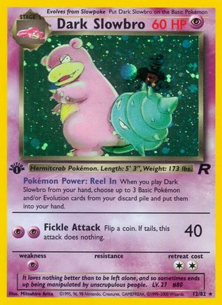 Dark Slowbro (12) (12) 012/82  - 1st Edition Holofoil Team Rocket - Holo Rare