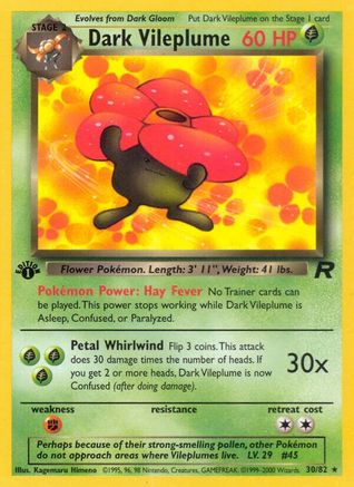 Dark Vileplume (30) (30) 030/82  - 1st Edition Team Rocket - Rare