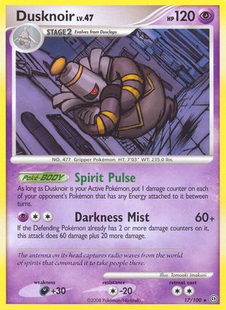 Dusknoir (17) (17) 017  Stormfront - Rare