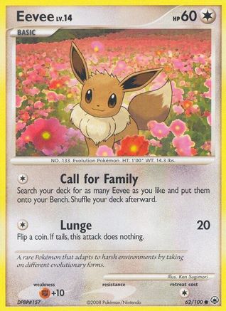 Eevee (62) (62) 062/100  - Reverse Holofoil Majestic Dawn - Common