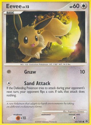 Eevee (63) (63) 063/100  - Reverse Holofoil Majestic Dawn - Common