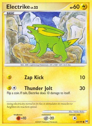 Electrike (62) (62) 062/99  Arceus - Common