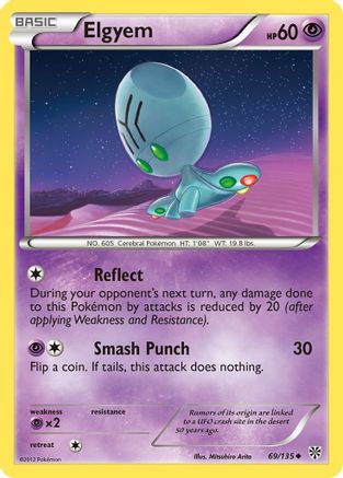 Elgyem (69) (69) 069  - Reverse Holofoil Plasma Storm - Uncommon