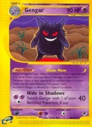 Gengar (48) (48) 048/165  Expedition - Rare