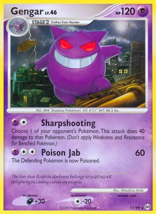 Gengar (17) (17) 017/99  - Reverse Holofoil Arceus - Rare