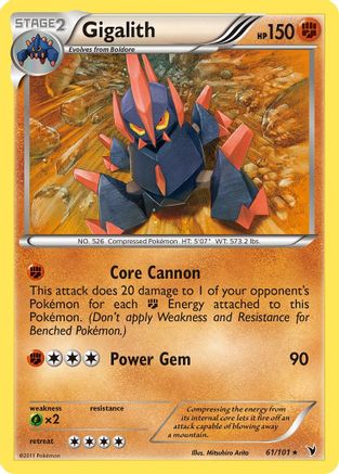 Gigalith 061  Noble Victories - Rare