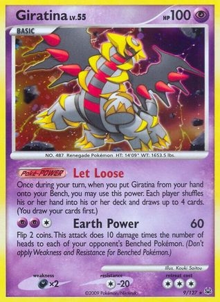 Giratina (9) (9) 009  - Reverse Holofoil Platinum - Holo Rare