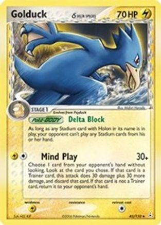 Golduck (Delta Species) 043  Holon Phantoms - Uncommon