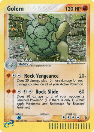 Golem 005  - Holofoil Dragon - Holo Rare