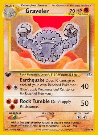 Graveler 030/64  - 1st Edition Neo Revelation - Uncommon