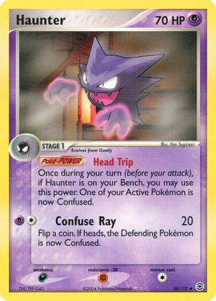 Haunter 034/112  FireRed & LeafGreen - Uncommon