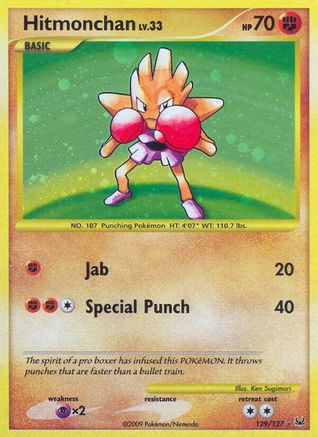 Hitmonchan 129  - Holofoil Platinum - Secret Rare