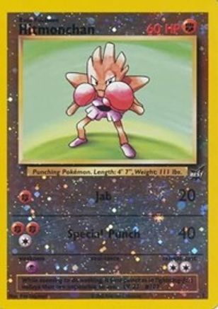 Hitmonchan 002  - Reverse Holofoil Best of Promos - Promo