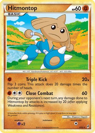 Hitmontop 008  - Holofoil Call of Legends - Holo Rare