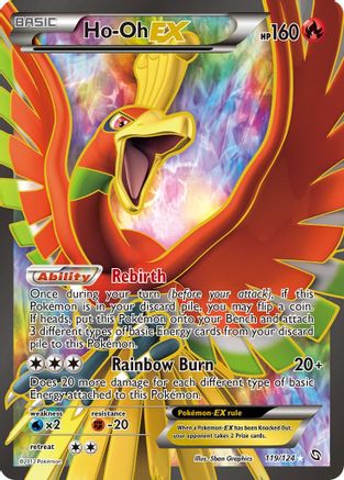Ho (119 Full Art) 119  - Holofoil Dragons Exalted - Ultra Rare