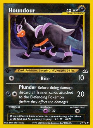 Houndour (39) (39) 039/75  - 1st Edition Neo Discovery - Uncommon