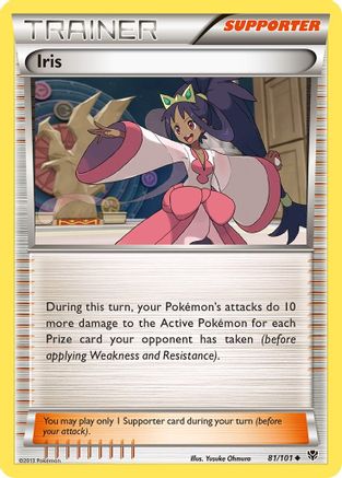 Iris 081  - Reverse Holofoil Plasma Blast - Uncommon