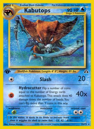 Kabutops (25) (25) 025/75  - 1st Edition Neo Discovery - Rare