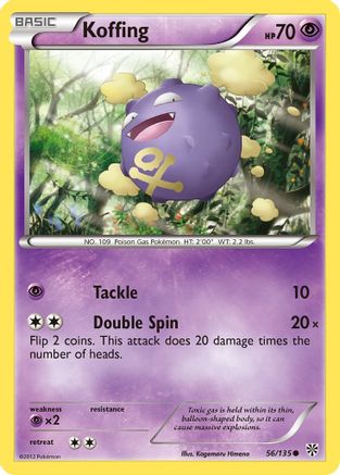 Koffing (56) (56) 056  Plasma Storm - Common