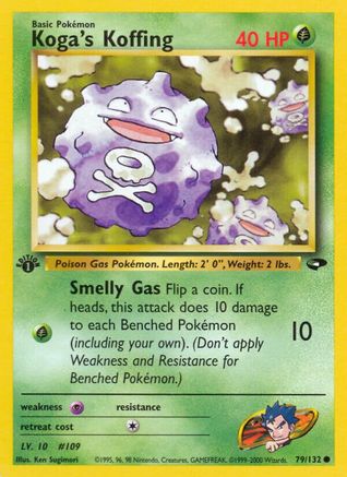 Koga's Koffing (79) (79) 079/132  - 1st Edition Gym Challenge - Common