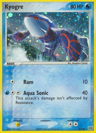 Kyogre 006/106  - Reverse Holofoil Emerald - Holo Rare