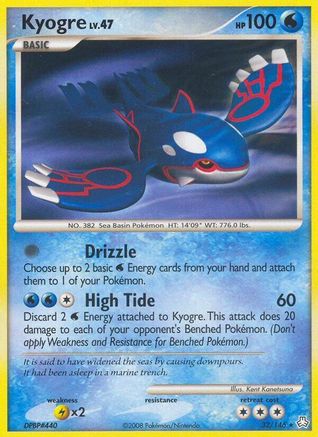 Kyogre 032  Legends Awakened - Rare