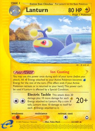 Lanturn (21) (21) 021  Aquapolis - Rare